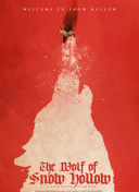 末日之旅攻略：从新手到大师的转变